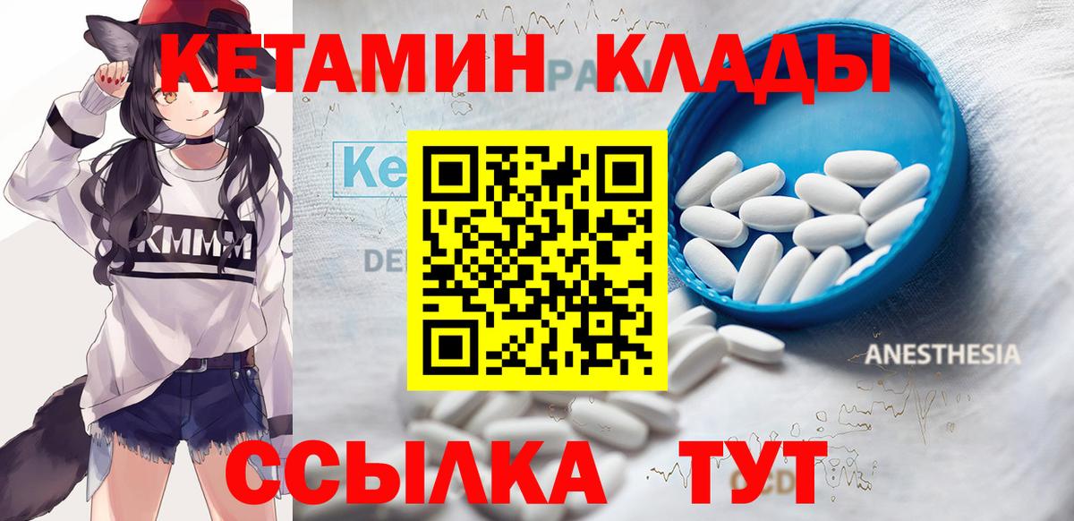 Кокаин Йошкар-Ола