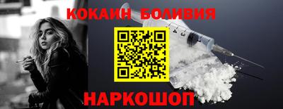 бошки Кулебаки