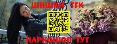 бошки Кулебаки