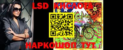кристаллы Кумертау