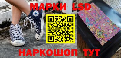 бошки Кулебаки