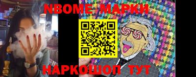 бошки Кулебаки