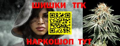 бошки Кулебаки