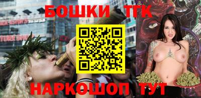 кристаллы Кумертау