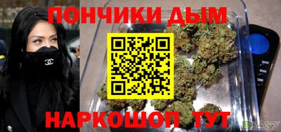 бошки Кулебаки