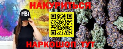 бошки Кулебаки