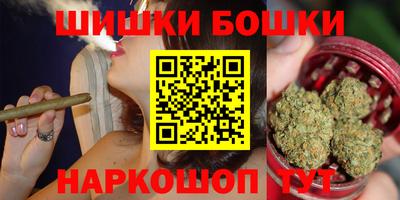 бошки Кулебаки