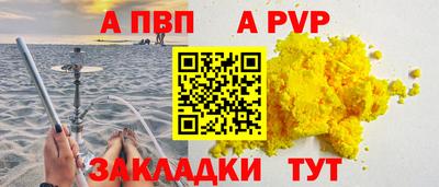 бошки Кулебаки