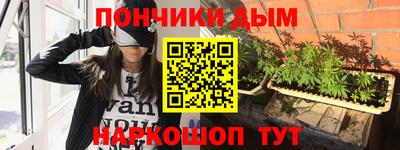 кристаллы Кумертау
