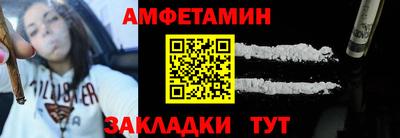 бошки Кулебаки