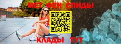 бошки Кулебаки