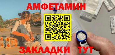 бошки Кулебаки