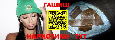 молекула духа Кунгур