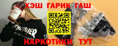 кристаллы Кумертау