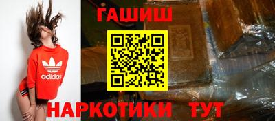 кристаллы Кумертау
