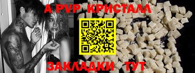 бошки Кулебаки
