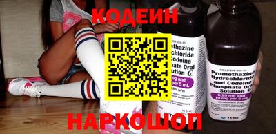 бошки Кулебаки