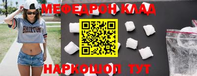 бошки Кулебаки