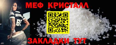 бошки Кулебаки